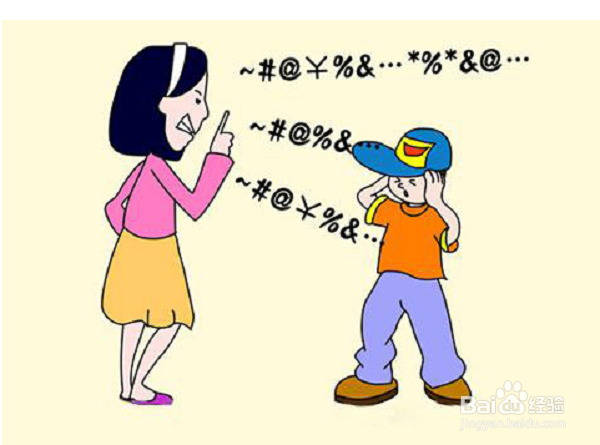 生麦芽有什么用处