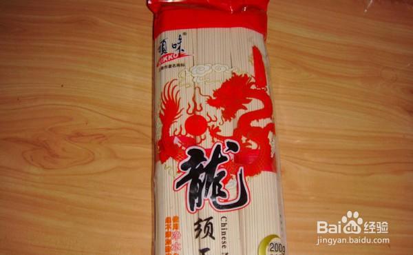 简单做好吃的榨菜肉丝菜汤面