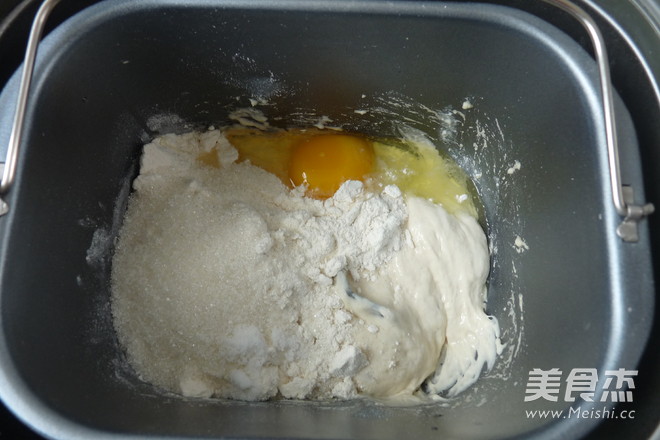 香葱菠萝包的做法