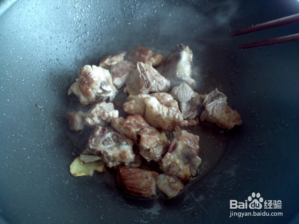 做给爱的人吃：[12]糖醋排骨