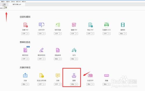 c255efc595ee41c1bcd65ce58d88912ca4ca9b4b.jpg?x-bce-process=image%2Fresize%2Cm_lfit%2Cw_500%2Climit_1%2Fquality%2Cq_80