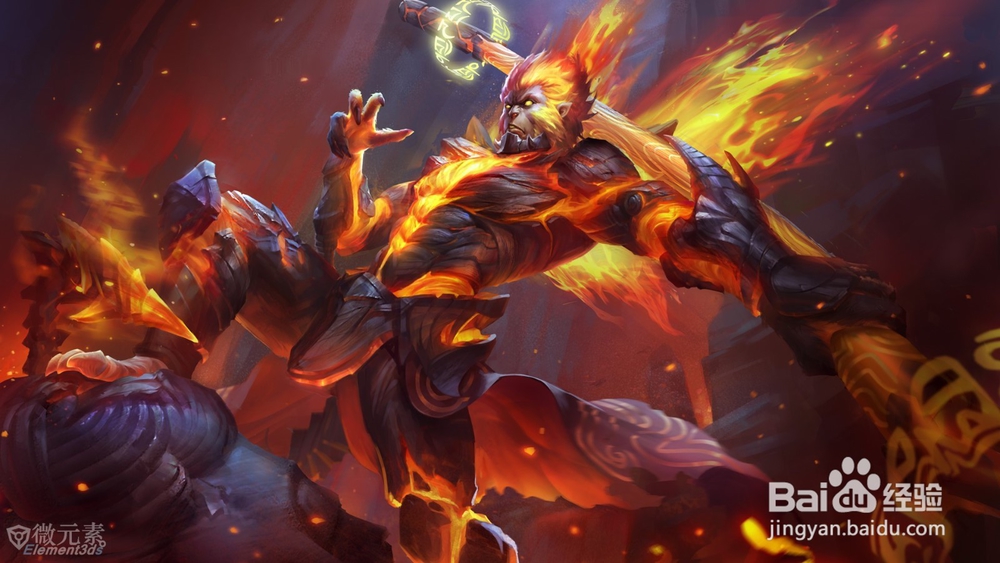 王者荣耀孙悟空教学