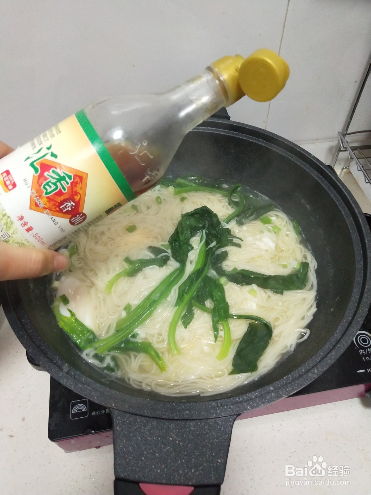 菠菜鸡蛋面怎么做？