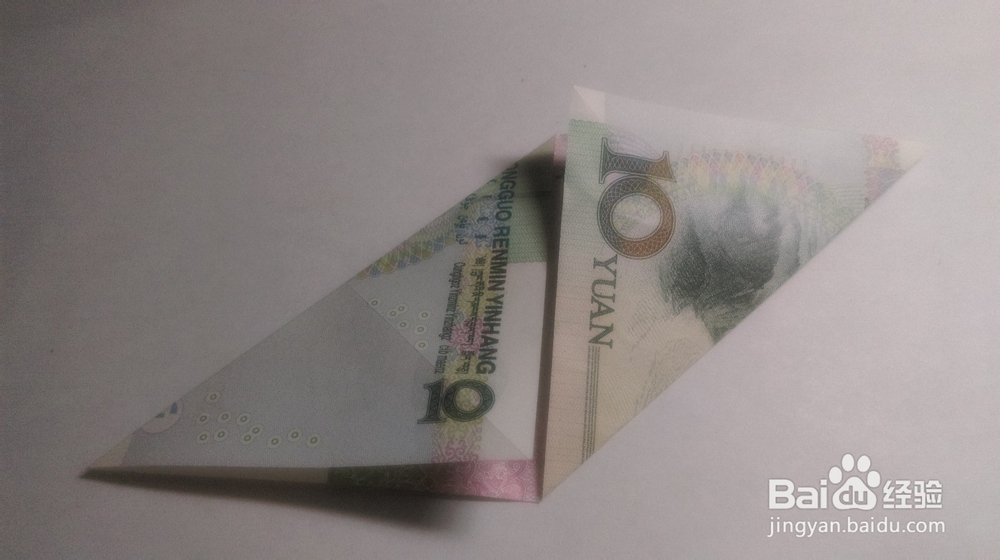 用纸币折出精美书签