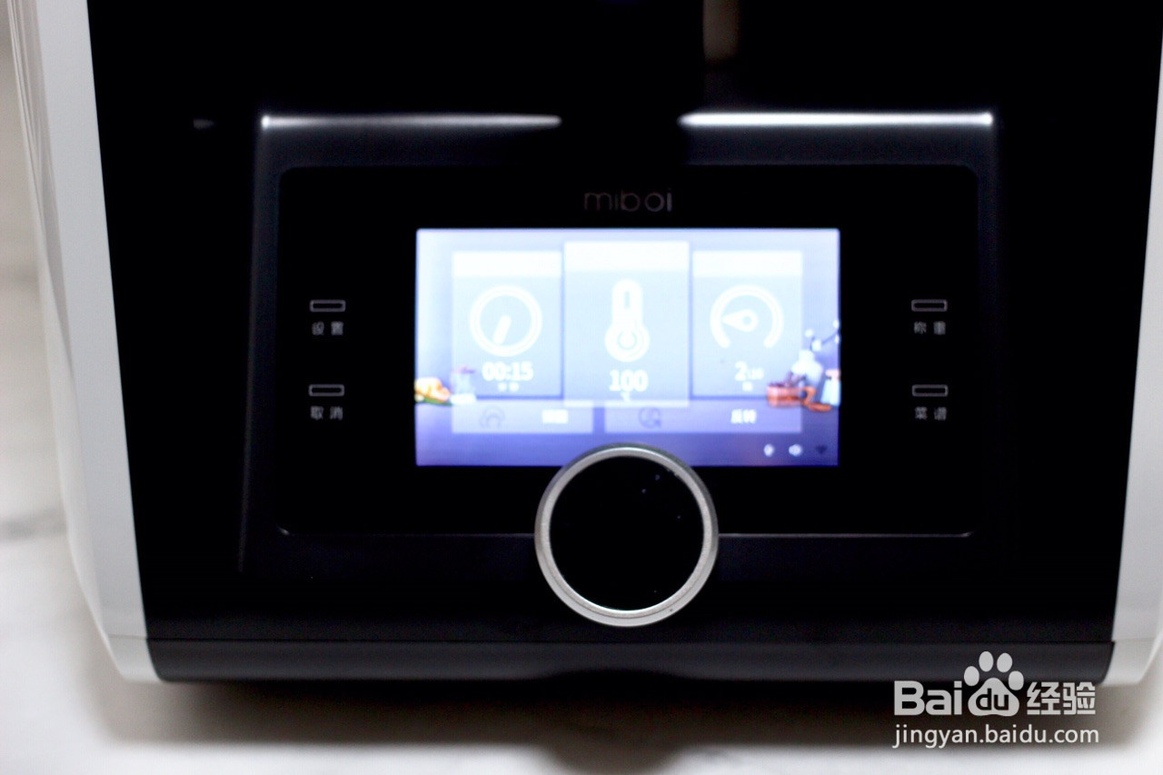 包菜虾皮菜团子的做法