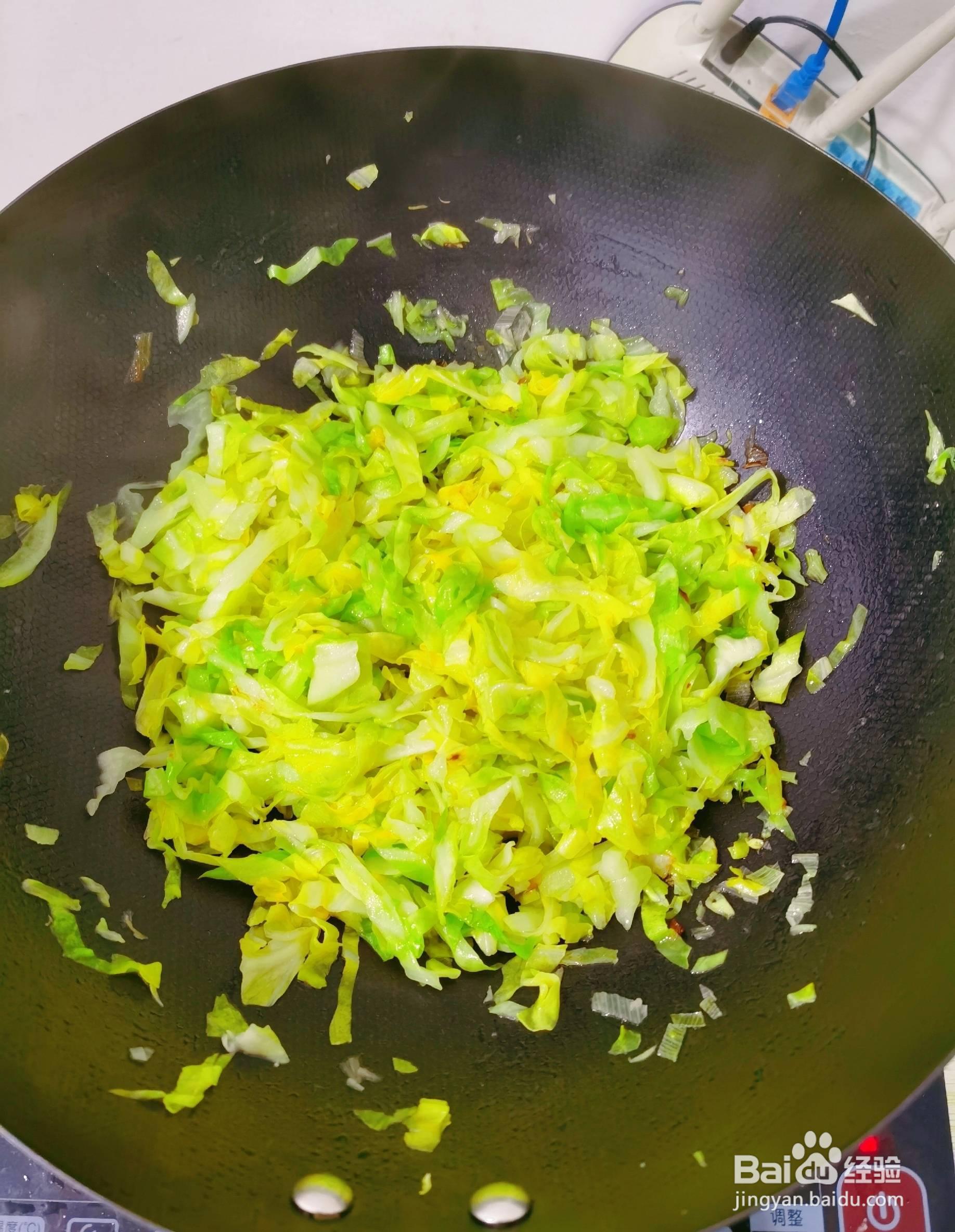 我来教你做出有胃口的爆炒甘蓝