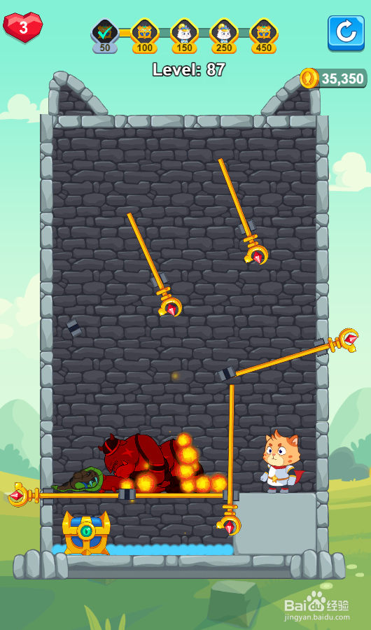 Hero Mission 2的Level 87怎样通关？