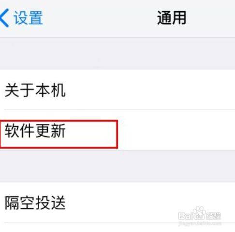 苹果单个耳机一直绿灯