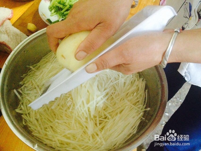 家常土豆丝做法