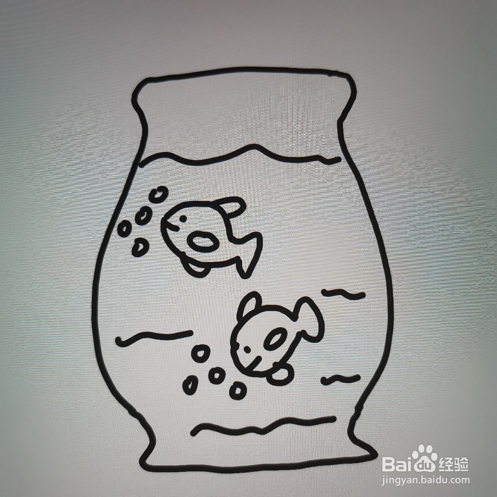 小鱼缸简笔画怎么画