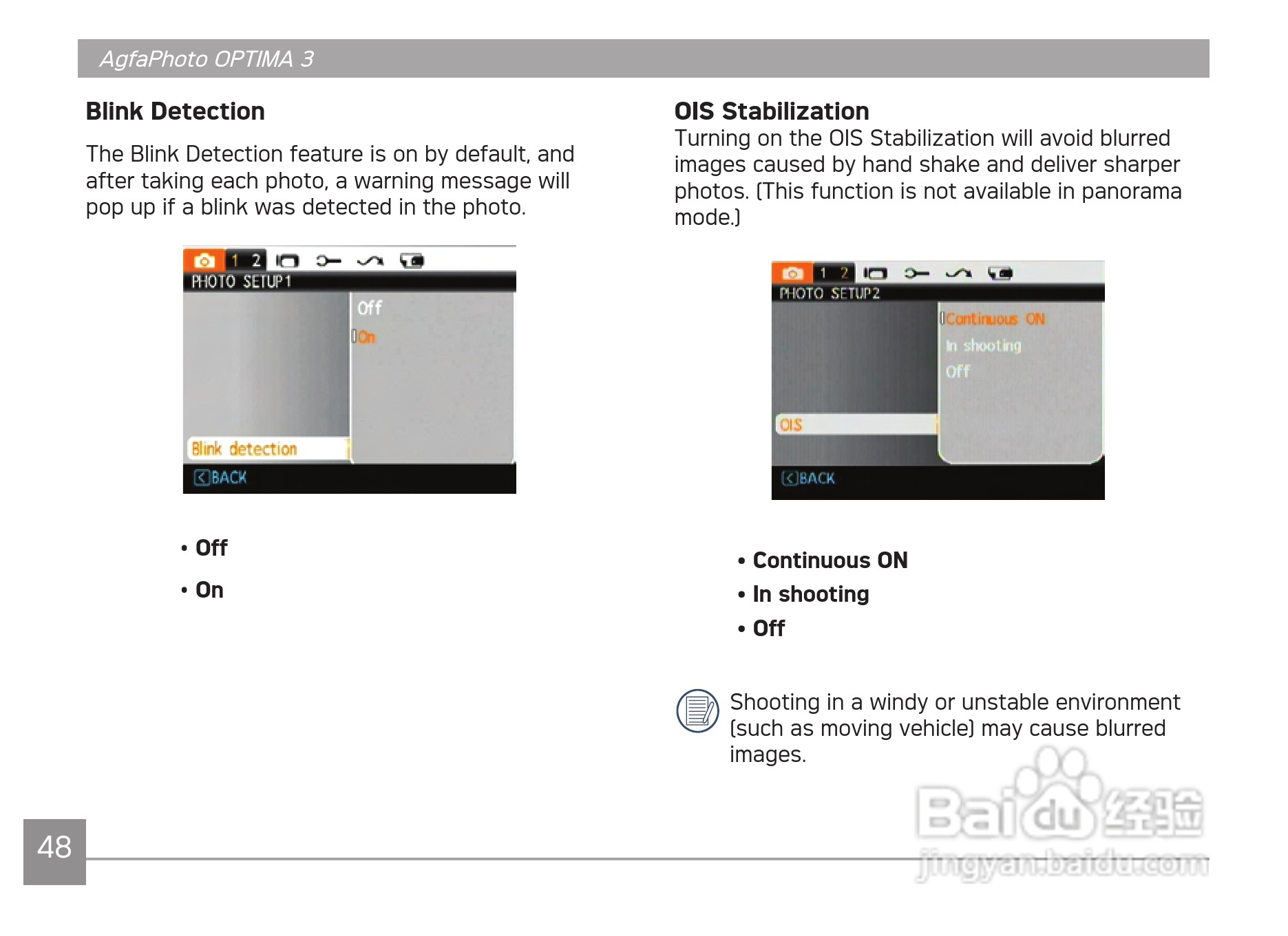 爱克发AgfaPhoto OPTIMA 3数码相机使用说明书:[6]