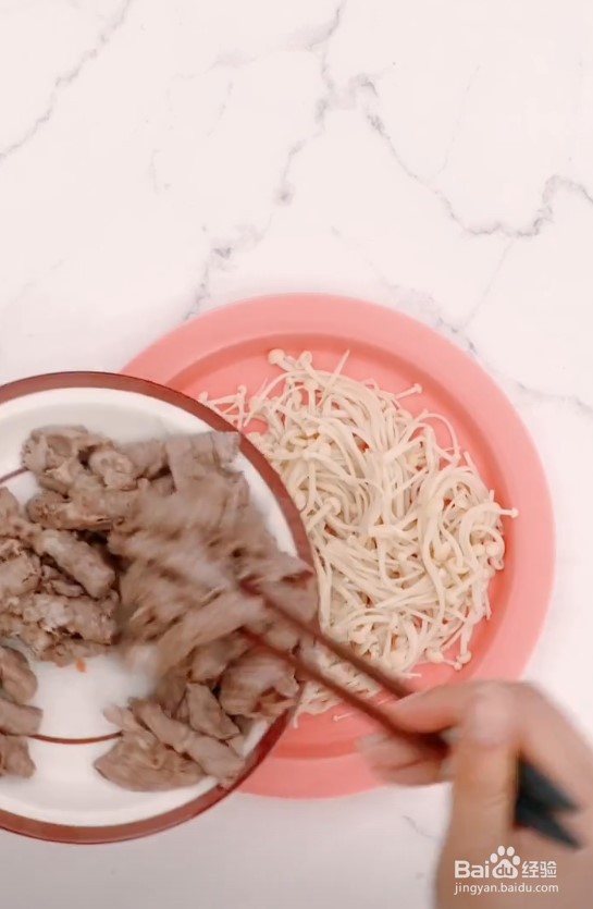 秘制金针菇肥牛