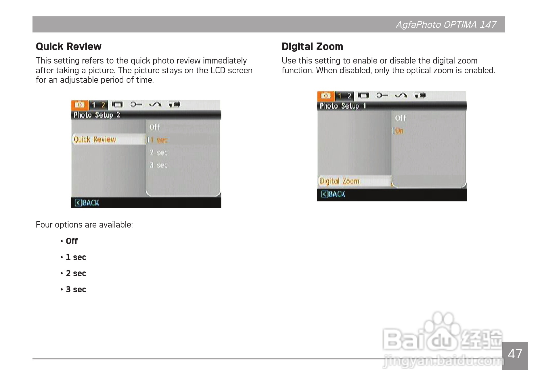 爱克发AgfaPhoto OPTIMA 147数码相机使用说明书:[5]
