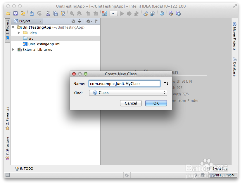 IntelliJ IDEA如何进行单元测试和代码覆盖率
