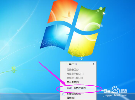 声音图标:电脑的声音图标不见了怎么办