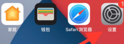 如何设置单个app不自动更新