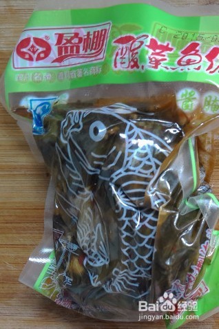 酸菜鱼火锅怎么做
