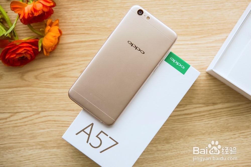 OPPO A57新机图赏!