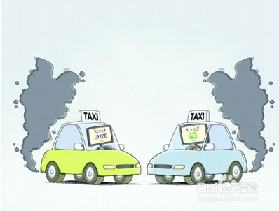 微信嘀嘀打车和支付宝快的打车哪个好