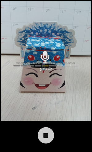 Samsung Galaxy Folder SM-G1600(6.0.1)如何使用有声拍摄?