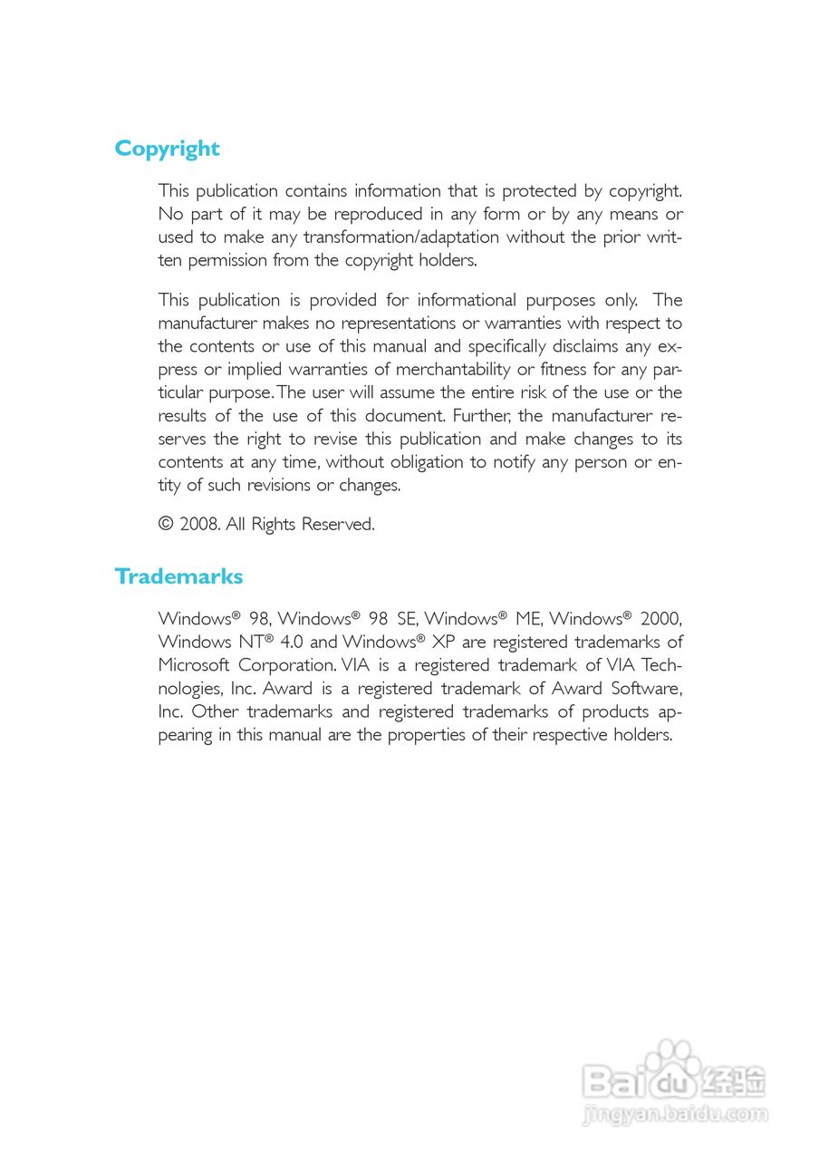 友通LANPARTY UT X48-T2R型主板说明书:[1]