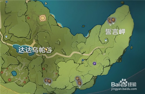 原神松果在哪里