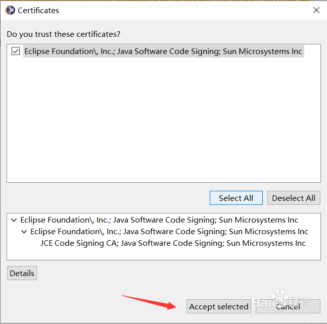 Eclipse的下载与安装详解