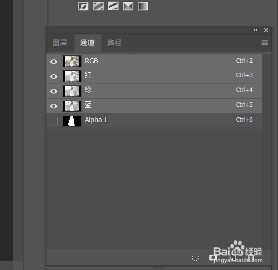 ps扩大照片视野