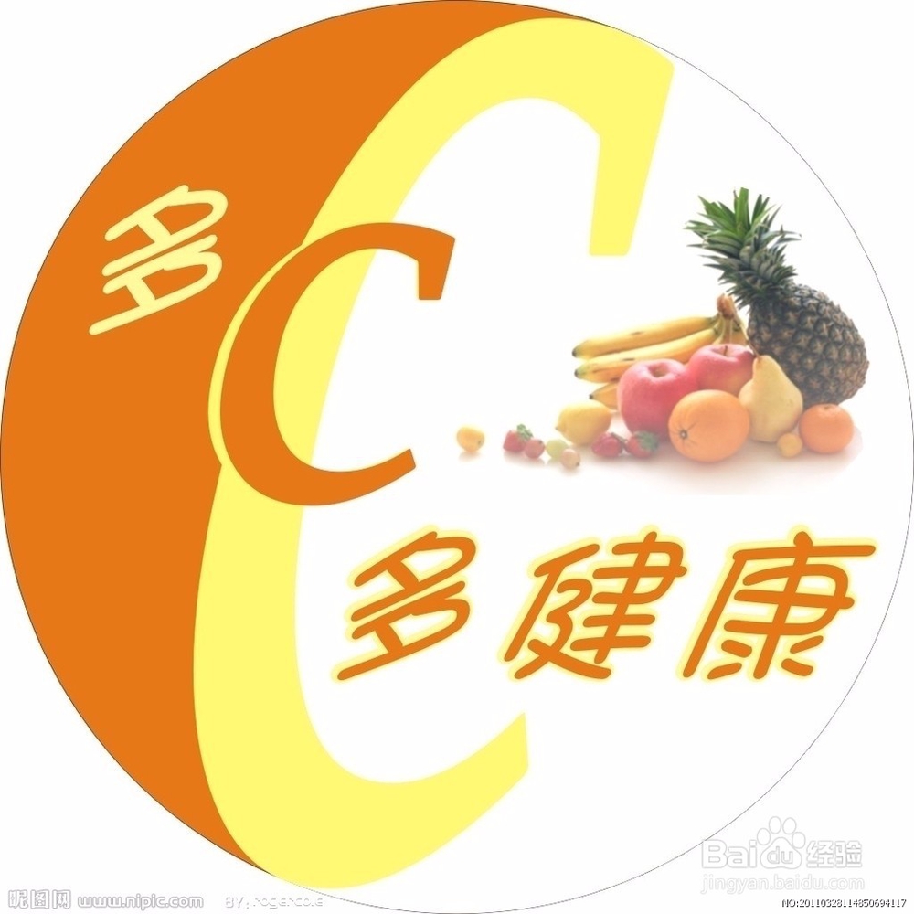 平时如何美白皮肤？