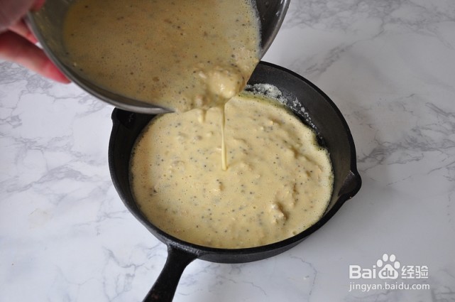 香蕉燕麦松饼的制作方法