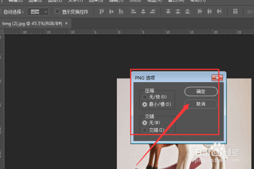 c255efc595ee41c1c57925e78d88912ca4ca9bf6.jpg?x-bce-process=image%2Fresize%2Cm_lfit%2Cw_500%2Climit_1%2Fformat%2Cf_auto%2Fquality%2Cq_80