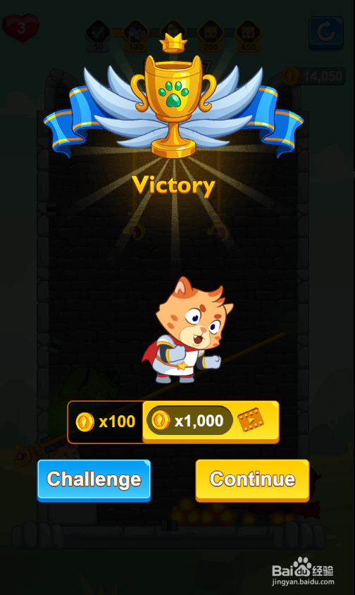 Hero Save the Princess的Level 67怎样过关
