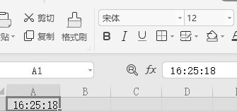 excel的minute函数实例讲解