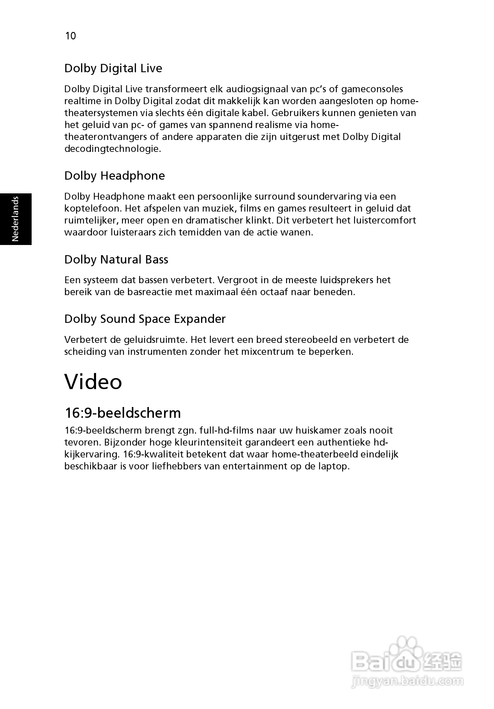 ACER宏基Aspire 5741ZG笔记本说明书:[50]