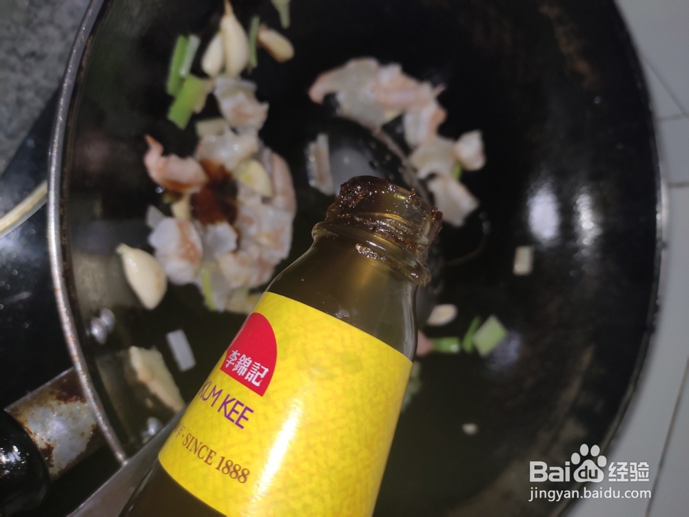 如何烹饪美味健康的芹菜虾仁