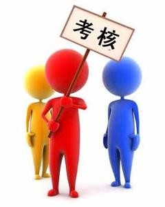 与女生交往应注意什么