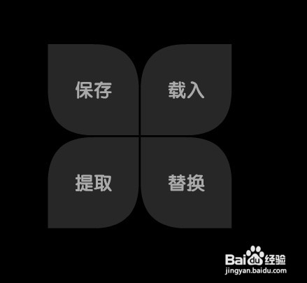 安卓系统开机第一屏修改制作方法