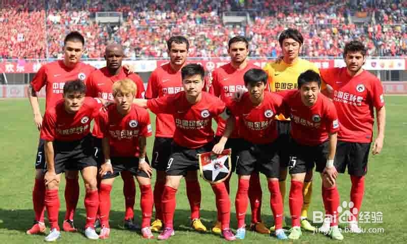 2014中超河南建业赛程