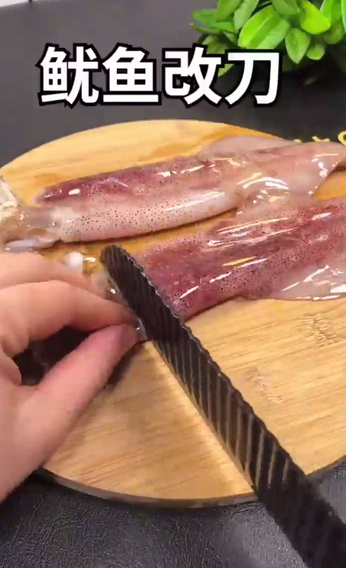 怎样做鱿鱼蒸粉丝