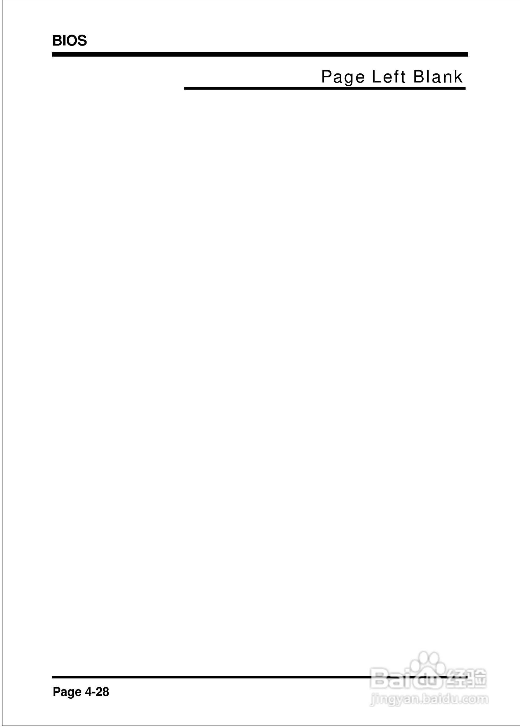 磐正EP-3ETM型主板说明书:[6]