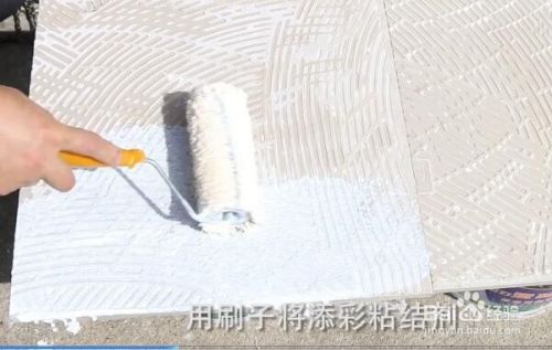 添彩强力瓷砖粘接剂施工教程