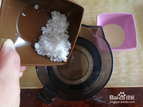 怎样做香葱鲜肉包子