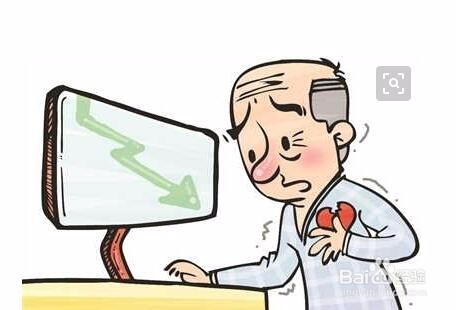 股票亏了很多钱怎么办