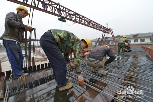 项目建设的做法