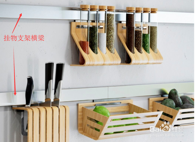 小面积厨房中节省空间的存储方法
