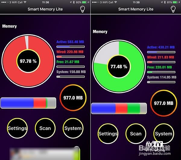 ios9 一键清理 iPhone 内存的简易方法