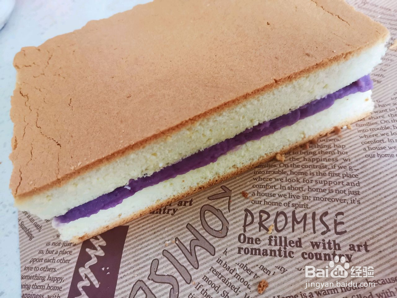 椰香紫薯夹心蛋糕的做法