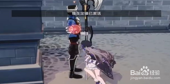 崩坏星穹铁道冬兵进行曲其二攻略