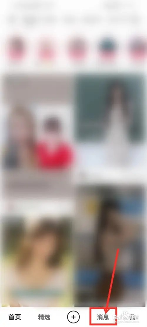 快手怎么点赞别人回复的评论?