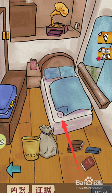 如何让留声机播放音乐